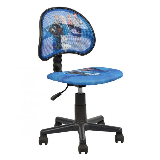 Кресло детское DP F-5001, Frozen