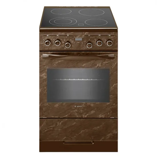 Aragaz Gefest 5560-03 0054, Brown/Marble