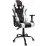 Геймерское кресло FunFit PlayerOne (2667), Black/White