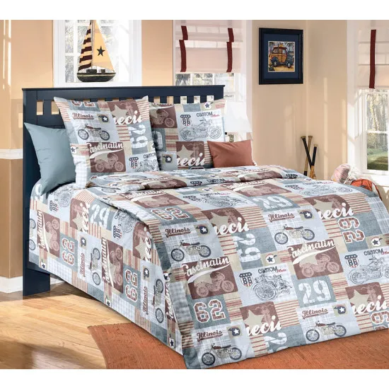 Lenjerie de pat Cottony Percale Harley (детский)