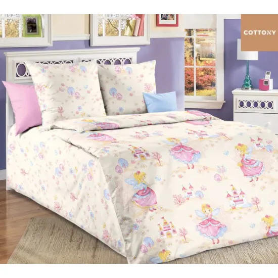 Lenjerie de pat Cottony Bumbac Belle (1 persoana)