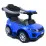 Tolocar FunFit 1622 Blue