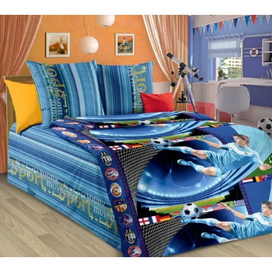 Lenjerie de pat Cottony Bumbac Sport (детский)