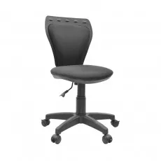 Fotoliu pentru copii Nowy Styl Ministyle GTS, Mb C-11 Black