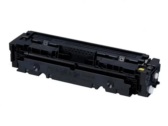 Cartuș original Canon 45Y Yellow