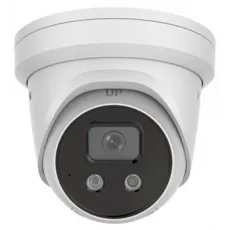 Cameră de supraveghere video Hikvision DS-2CD2346G2-ISU/SL White