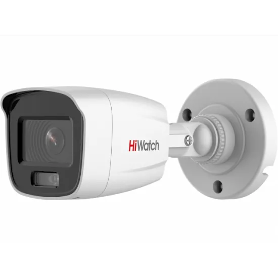 CamerÄ? de supraveghere video HiWatch DS-I250L White