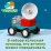 Lego Duplo 10944 Конструктор  Space Shuttle Mission