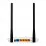 Wi-Fi router TP-Link TL-WR841N