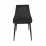 Стул Decoprim Ari, Black / Black Legs