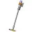 Aspirator vertical Dyson V15 Silver (660 W)