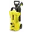 Мойка высокого давления Karcher 1.673-608.0 (K 2 Power Control Car)