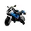 Masina pe baterie Leantoys BMW S1000RR (1683), Blue