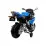 Masina pe baterie Leantoys BMW S1000RR (1683), Blue