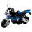 Masina pe baterie Leantoys BMW S1000RR (1683), Blue