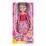 Sparkle Girlz 660114 Кукла Princess, 46 см