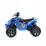 Машина на аккумуляторе Chipolino Cross ATV ELBCR0211, Blue