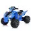 Машина на аккумуляторе Chipolino Cross ATV ELBCR0211, Blue