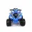 Машина на аккумуляторе Chipolino Cross ATV ELBCR0211, Blue