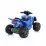 Машина на аккумуляторе Chipolino Cross ATV ELBCR0211, Blue