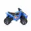 Машина на аккумуляторе Chipolino Cross ATV ELBCR0211, Blue