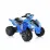 Машина на аккумуляторе Chipolino Cross ATV ELBCR0211, Blue