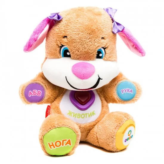 Mattel Fisher Price FPP81Surioara Catelusului Inteligent seria "Smart Stages" (rus)