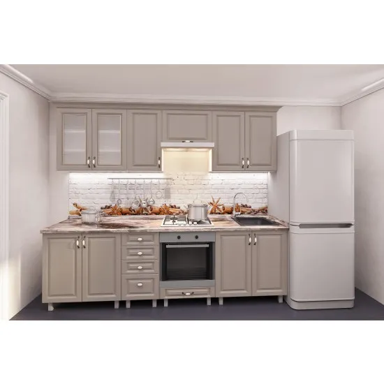 Bucatarie Bafimob Iulia 2.6 m (MDF Pelicula), Concordia