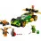 Lego Ninjago 71763 Constructor Masina de curse EVO a lui Lloyd