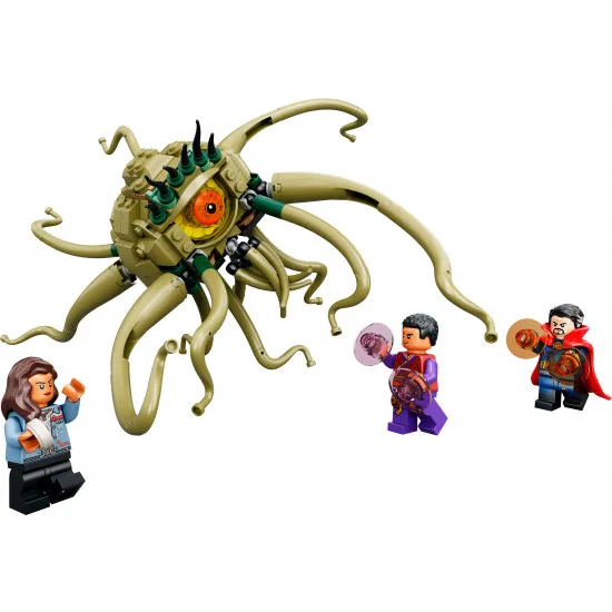 Lego Super Heroes 76205 Конструктор Схватка с Гаргантосом