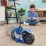 Paw Patrol 6061806 Jucarie cu telecomanda Chase RC Motorcycle
