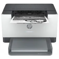 Imprimantă laser HP LaserJet M211dw (A4)