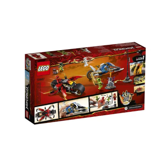 Lego Ninjago 70667 Мотоцикл-клинок Кая и снегоход Зейна - купить в