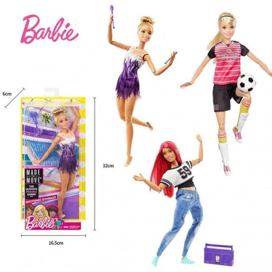 Mattel Barbie DVF68 UNO.md