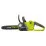 Ferăstrău cu lanț cu acumulator Ryobi OCS1830 (5133002829)
