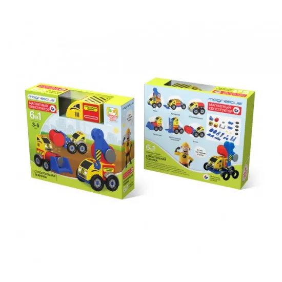 Magneticus BLO-002-04 Set educativ / constructor Magnetic MAGNETICUS 6 in 1  Echipamente de construcții
