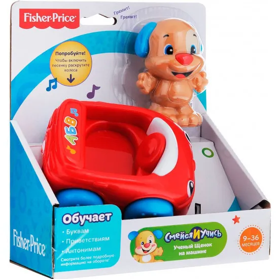 Mattel Fisher-Price BMC97 Развивающая игрушка "Смейся и учись" (звук)