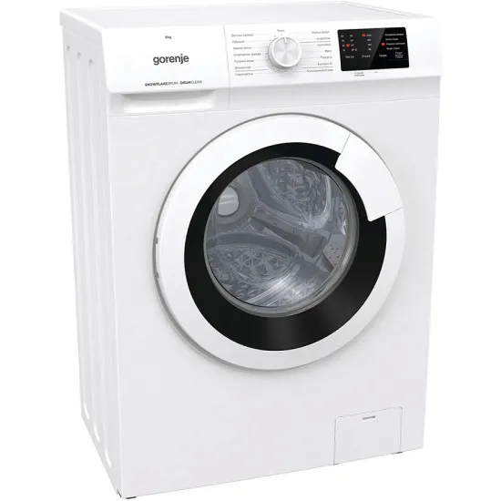 Maşină de spălat Gorenje WHP60SF White (6 kg)