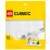 Lego Classic 11026 Placă de bază White Baseplate