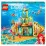 Lego Disney Princess 43207 Конструктор Ariel's Underwater Palace