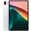 Tabletă Xiaomi Pad 5, Wi-Fi, 256 GB, Pearl White