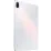 Tabletă Xiaomi Pad 5, Wi-Fi, 256 GB, Pearl White