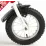 Bicicletă copii Volare Disney Cars 11248-CH-NL Red (12")