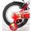 Bicicletă copii Volare Disney Cars 11448-CH-IT Red (14")