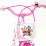 Bicicletă copii Volare L.O.L 81635-IT Pink (16")