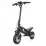 Электросамокат PXID Electric Scooter F1, Gray/Green
