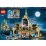 Lego Harry Potter 76398 Конструктор Больничное крыло Хогвартса