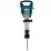 Молоток отбойный Bosch HEX28 1750W/41J (0611335000)