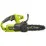 Ferăstrău cu lanț cu acumulator Ryobi RY18CS20A-125 (5133005415)