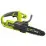 Ferăstrău cu lanț cu acumulator Ryobi RY18CS20A-125 (5133005415)